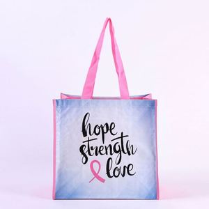 กระเป๋าโท้ทนทานกันน้ำขายดี พิมพ์ลายสีสันสดใส กระเป๋าช้อปปิ้งผ้า PP ทอ ลายตัวอักษรเคลือบลามิเนต - Product Image 1