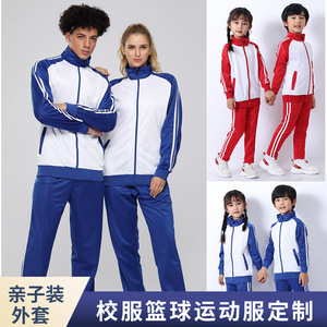 เสื้อกีฬายูนิเซ็กส์ คอตั้ง แห้งเร็ว ทรงหลวม สำหรับวิ่ง ชุดทีมบาสเก็ตบอล สีขาว สีฟ้า - Product Image 4