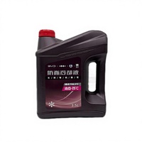 Liquide de refroidissement et antigel pour moteur BYD Qin Songyuan Dolphin Destroyer 05 Tanghan Seal S7, lubrifiant automobile avec huile de base rouge