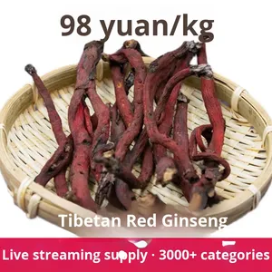 <span class=keywords><strong>โสม</strong></span>แดงทิเบตอบแห้งแบบดิบจากกระบวนการขายส่งชิ้นเดียว - Product Image 6