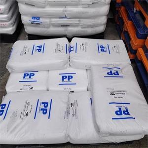 Resina Copolímera Aleatoria PP RJ760 de Hanwha <span class=keywords><strong>TotalEnergies</strong></span> (Corea), Gránulos de Polipropileno de Alta Transparencia, Cumple con la Normativa de la FDA para Aplicaciones Transparentes - Product Image 4