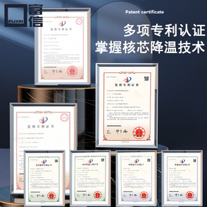 tec1-12703 - Product Image 1