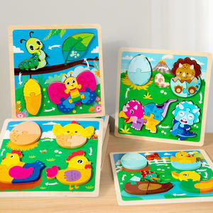 Rompecabezas Educativos <span class=keywords><strong>de</strong></span> Madera, Rompecabezas <span class=keywords><strong>de</strong></span> Animales con Piezas Grandes <span class=keywords><strong>para</strong></span> Niños Pequeños, Rompecabezas <span class=keywords><strong>de</strong></span> Juguetes del Ciclo <span class=keywords><strong>de</strong></span> Vida Montessori <span class=keywords><strong>para</strong></span> Bebés - Product Image 2