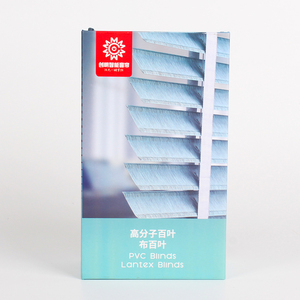 Linnen Aangepast Nieuw Ontwerp Kleur Stalen Gordijn Monster Stof Boek - Product Image 4