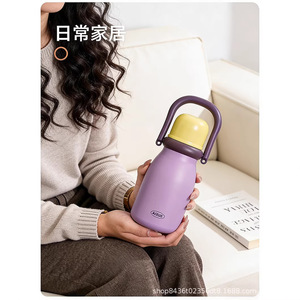 Aixue Insulated Water Bottle 500Ml With Tea Strainer For Baby Formula Preparation And Outings - Product Image 1