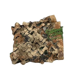 <span class=keywords><strong>Filet</strong></span> <span class=keywords><strong>de</strong></span> <span class=keywords><strong>camouflage</strong></span> <span class=keywords><strong>renforcé</strong></span> | Filets <span class=keywords><strong>de</strong></span> <span class=keywords><strong>camouflage</strong></span> 3D, imperméable et protection UV, tissu anti-déchirure silencieux - Product Image 2