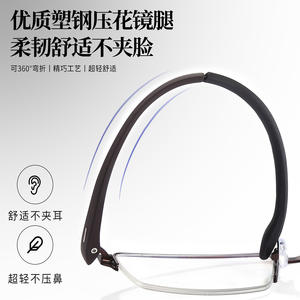 Montures de lunettes semi-cerclées rectangulaires pour hommes Danyang 33229, style professionnel, anti-reflet, demi-monture, lunettes optiques pour adultes - Product Image 5