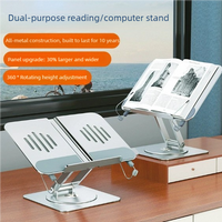 Nouveau support pour ordinateur portable en aluminium multifonctionnel, rotation à 360 degrés, hauteur réglable, support de bureau pliable, 41x28x8cm, ergonomique