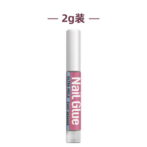Colle à ongles ZT 34 GUOELEPHANT - Product Image 1