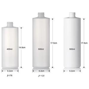 Dispensador de Jabón Líquido Manual de Plástico Cilíndrico con Hombro Plano, 400 ml-500 ml, Recargable, Moderno, para Uso en Hoteles, para Loción y Ducha - Product Image 2