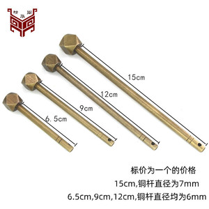 หมุดทองเหลืองแกนทองแดง ขนาด 6.5 ซม. 9 ซม. 12 ซม. 15 ซม. สำหรับเฟอร์นิเจอร์จีน - Product Image 4