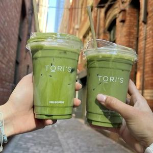 Gobelets en <span class=keywords><strong>PET</strong></span> transparents à paroi simple avec logo personnalisé, 90 mm, 9 oz, 12 oz, 16 oz, 24 oz, pour boissons au thé - Product Image 2