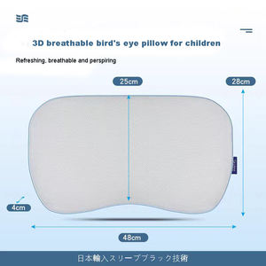 <span class=keywords><strong>Oreiller</strong></span> de literie pour enfants portable hypoallergénique <span class=keywords><strong>anti</strong></span>-escarres facile à nettoyer imperméable <span class=keywords><strong>anti</strong></span>-acariens PP PE POE - Product Image 2