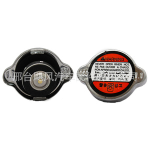 <b>Radiator</b> <b>Cap</b> JF For Hyundai Sportage Kia Rio Cerato Single Universal Fitment Replacement Part - Product Image 1