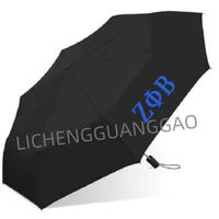 Parapluie de voyage compact haut de gamme Zeta Amicae Sororities, tendance et performant, pour la pluie et le soleil, léger et portable, s'adapte à un sac à dos