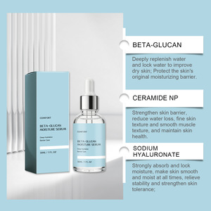 Soft Tender Moisturizing <b>Face</b> <b>Serum</b> Transparent Hydrating Comfort Mildly Nourish Skin For Bright Translucent Facial Look - Product Image 2