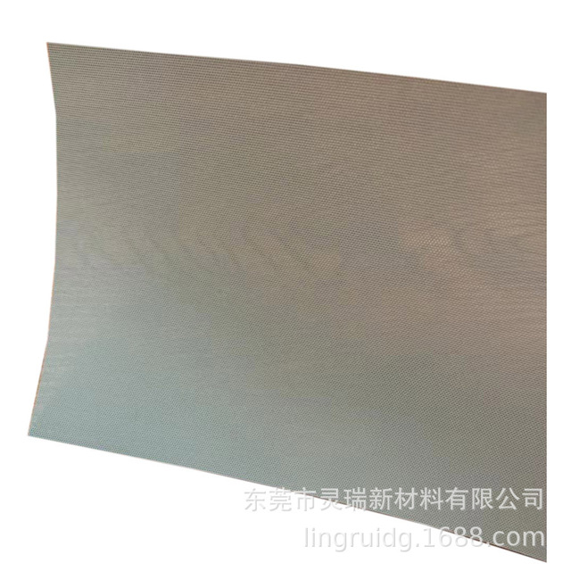 Custom Color Speaker Grille Polyester Mesh Dust Proof Cover For Audio Equipment