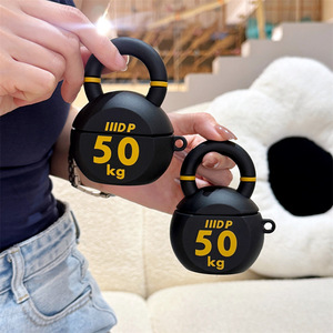 Nueva funda de silicona para <span class=keywords><strong>auriculares</strong></span> 3D con mancuernas de 50 KG para <span class=keywords><strong>Apple</strong></span> <span class=keywords><strong>Airpods</strong></span> 4 Pro 2 3, funda con hebilla de anillo para <span class=keywords><strong>auriculares</strong></span>, bonitas fundas negras de goma - Product Image 2