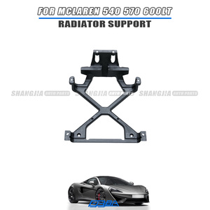 Soporte de Radiador OE 13A1033CP para McLaren 540 570 600LT, Piezas de Carrocería de Alta Calidad - Product Image 2