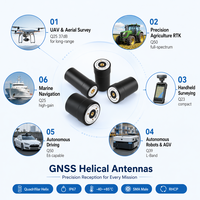 Antenne active quadrifilaire hélicoïdale multi-bandes L1 L2 L5 GNSS SMA IP67 étanche, positionnement multi-constellation haute précision