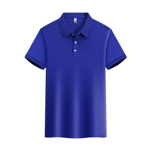 Polo à manches courtes en maille piqué de soie glacée couleur unie pour femme, respirant, en tissu polyester fin - Product Image 2