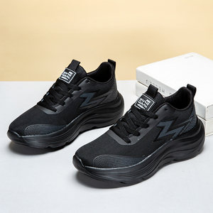 Zapatillas Deportivas Personalizadas <span class=keywords><strong>para</strong></span> Correr, <span class=keywords><strong>con</strong></span> Suela de EVA, Ligeras, Transpirables, <span class=keywords><strong>para</strong></span> Mujer, <span class=keywords><strong>para</strong></span> Fitness, <span class=keywords><strong>Tenis</strong></span>, <span class=keywords><strong>con</strong></span> Cordones, <span class=keywords><strong>para</strong></span> Caminar, Deportivas, Casuales, <span class=keywords><strong>para</strong></span> Hombre - Product Image 2