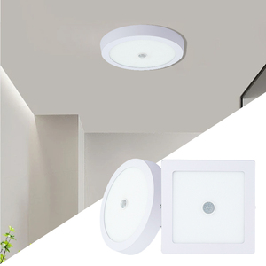 12W 24W Human Body Sensor <strong>Ceiling</strong> Light square radar <strong>Induction</strong> Downlight Corridor Hotel Entrance Balcony Lighting LED Panel <strong>Lamp</strong> - Product Image 1