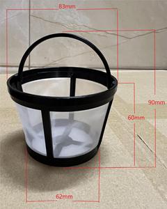 Classique LFGB maille thé <span class=keywords><strong>café</strong></span> brassage Machine FDA Nylon filtre écran sac conique conception outils en plastique ensemble d'outils Compatible brassage - Product Image 3