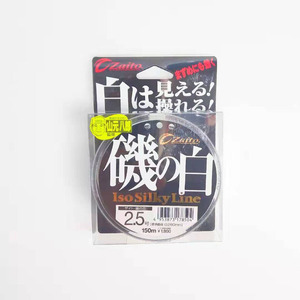 สายเอ็นตกปลา Zaito Iso Silky Line 2.5 สีขาว 150 เมตร - Product Image 1
