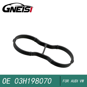 Guarnizione del Radiatore dell'Olio per Volkswagen Passat CC ATLC Atlas TER Talagon Skoda Touareg T-ong Audi AQ6 2011-2027 03H198070 - Product Image 2