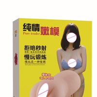 Produits pour adultes, appareils pour hommes, mini-vibromasseur à effet réaliste pour la masturbation