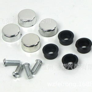 Capuchons de fixation en plastique chromé pour cadre de plaque d'immatriculation FR-DBk, fabriqués à Wenzhou - Product Image 5