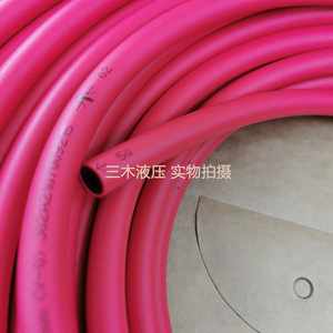 Manguera de Gas PU Ignífuga de Doble Capa Airtac Uws98a 6X4 8X5 10X6.5 12X8mm, Resistente a Altas Temperaturas y Anti-Quemaduras - Product Image 2