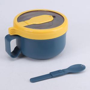 Las mejores <span class=keywords><strong>ofertas</strong></span> en cuencos de fideos de acero inoxidable, cuencos, cajas de almacenamiento y contenedores - Product Image 1