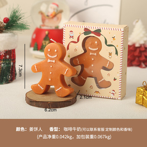 Bougie parfumée Angju Gingerbread Man, 4 à 12 heures, parfum café et lait, décoration de Noël en cire - Product Image 6