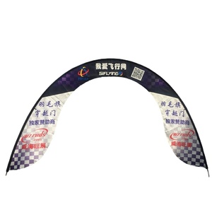 2021 WZRODS 3.8*1.8m produzione unica singolo o doppio stampato Drone Event Banner grande cancello ad arco per attività di eventi - Product Image 1