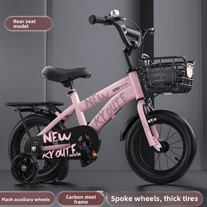 <span class=keywords><strong>Bicicleta</strong></span> <span class=keywords><strong>Infantil</strong></span> de 12/16/20 Pulgadas con <span class=keywords><strong>Pedales</strong></span> Ordinarios, Cuadro de Acero de Alto Carbono, 6 Velocidades, Ruedas de Entrenamiento, para Niños de 6 a 12 Años, Certificación 3C - Product Image 6