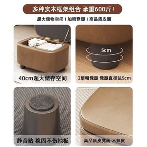 Otomana moderna con tapa para sala de estar, uso doméstico, asiento tapizado suave con compartimento para libros y juguetes - Product Image 3