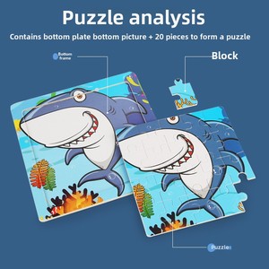 20 pièces en bois dessin animé animal <span class=keywords><strong>avion</strong></span> Puzzle maternelle bébé garçon fille éducation précoce intellectuel blocs de construction jouets - Product Image 2