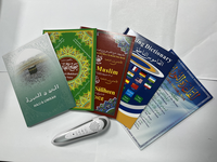 Coran islamique avec porte-coran stylo de lecture coran emplois d'enseignement coran islamique Tajweed coran lecteur numérique stylo