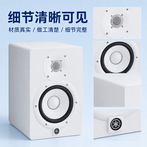 Haut-parleur Bluetooth : Assemblage manuel, traitement, externalisation à domicile, simple, facile à apprendre - Product Image 3