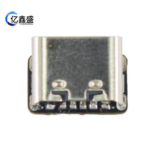 YIXINSHENG Type C Charging Module <b>3.7V</b> 4.2V 5V 2A Portable <b>Battery</b> Charger Board For 18650 Cell - Product Image 2
