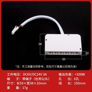 Led Extension Cable 2P Male Female <b>Plug</b> Single DoubleEnded Copper Wire For <b>Light</b> Strip And Belt Connection - Product Image 4