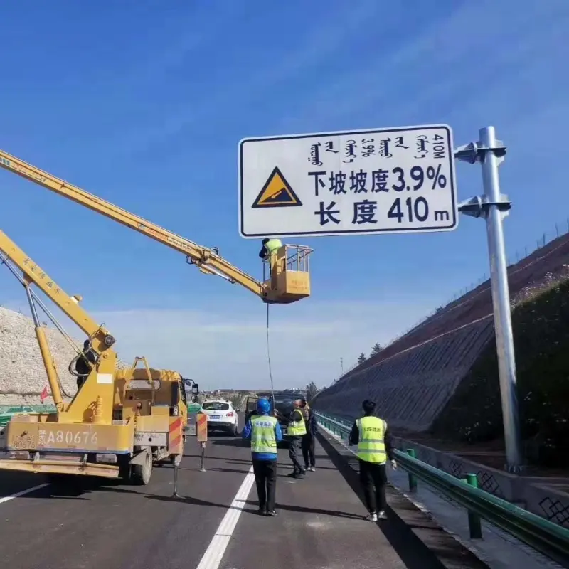 Profesyonel özel Oem güvenlik karayolunda trafik yol işareti işaret panosu alüminyum Metal yansıtıcı işaretler