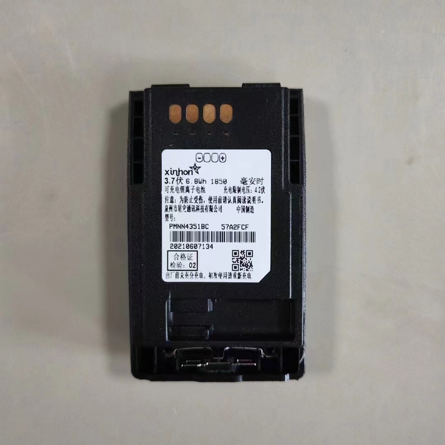 Li-Ion Replacement Battery PMNN4351 PMNN4351BC for CEP400 MTP810 MTP800 MTP850 AP-6574 PMNN6074