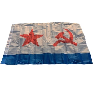 Bandera de la URSS de la Unión de Republic, artículo personalizado de poliéster 100d, de la Unión de Republic sours - Product Image 6