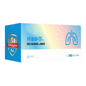 อาหารเสริมสำหรับสัตว์เลี้ยงพร้อมสารสกัดจากพืชธรรมชาติช่วยลดอาการไอและการหายใจในสัตว์เลี้ยงเสริมสร้างภูมิคุ้มกันของหัวใจและปอด - Product Image 6