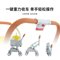 Poussette pliable automatique pour animaux de compagnie One Touch avec panier amovible, en acier carbone Oxford 300D, pour les promenades quotidiennes des animaux.