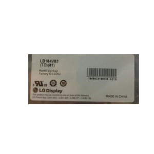 Nouvel écran LCD industriel LB104V03-TD01 10,4 pouces 640*480 60Hz - Product Image 1