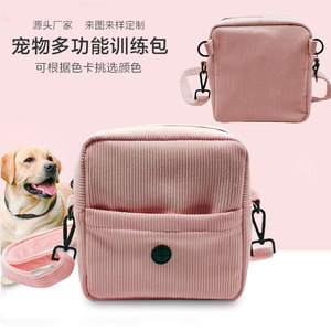 Sac d'entraînement pour animaux de compagnie, pochette souple et portable en matériau Oxford pour friandises pour chien, pour la promenade et les fournitures d'entraînement, 19x7x20cm, couleur unie - Product Image 1